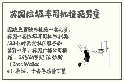 **字幕无码宿舍